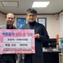 부전2동주민센터 이미지