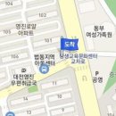 평강외과의원 이미지