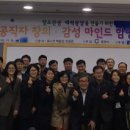 감성을입다 이미지