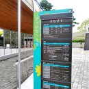 순천드라마촬영장1_매표소쪽 이미지