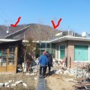 고양 태양광발전소 이미지