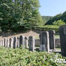 소양로 마애비군 이미지