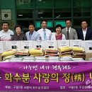 구월2동-2 이미지