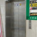 수원시 팔달구 효원로265번길 이미지