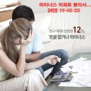 현대미래 이미지