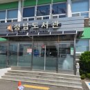 정남도서관 1층 이미지