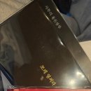 미미오락실 | 서울곱창_전남 광주 송정역 맛집__미미문구점_역서사소_소품샵KTX를 기다리며