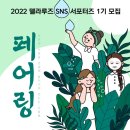 루즈비오 이미지