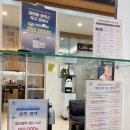 화미주아티클헤어경산NC점 이미지