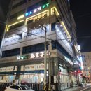 경기도 수원시 권선구 장다리로 37 (세류동) | 세류동 헬스장 PT 추천, 24시 운영 쾌적한 시설