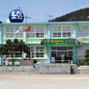 노화초등학교 이미지