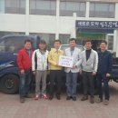 문경연탄 이미지