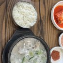 쌍둥이네 국밥 | 천안 병천 주차장 넓은 순대국밥 맛집 쌍둥이네순대 내돈내산 후기