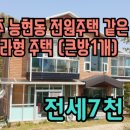 여주-0343 네이버블로그