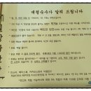 일상다반상 이미지