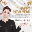 데일리필의원 이미지