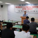 장평개발
