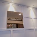 더 반하다(hair)