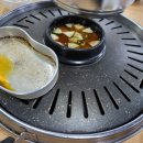 무한삼겹시대(산본점) 이미지