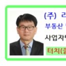아이미래보습음악학원 이미지