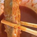 떡볶이랑튀김