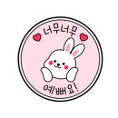 구영시스템 이미지