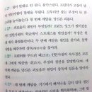 [책] 미니멀리스트 붓다의 정리법 이미지