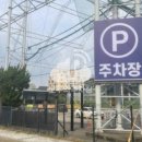 방배천로6길 19 이미지