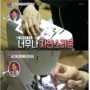 부라더미싱 이미지