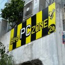 Bee PC ZONE 이미지