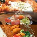 하치돈부리 | [서현역 맛집] 찾는다면? 하치로돈부리 서현본점 하치정식 후기
