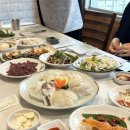 진도예가 | 상무지구 진도예가 광주 한정식 보리굴비 맛집