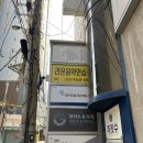 🎹 신촌연습실 찾는다면? 라온음악연습실 이대점 솔직 후기! 🎹