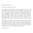 호모사피엔스 이미지