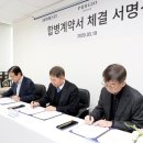 (주)대우에스티