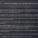 싸이버21 이미지