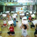 앙성초등학교 이미지