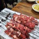 군산 맛집 진미 양꼬치 내돈 내산후기