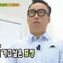 10월 4주차(블챌 시즌 2)