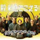 더 나인(The 나인)