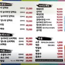 스톤하우스 | 용인 고기리 맛집! 계곡 옆 야외에서 즐기는 백숙, 고기리 '스톤하우스 가든' 솔직 후기