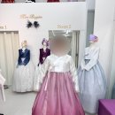 W-13 : 안산 김복임한복 혼주 한복 대여 후기 (신랑신부 연회장 한복 포함)
