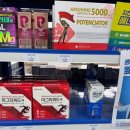 구리종로약국 이미지