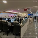 Level UP PC방 이미지