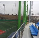 안성맞춤야구장 이미지