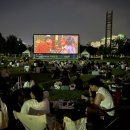 부산시설공단부산시민공원 이미지