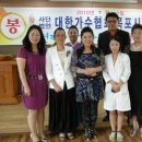목포효친병원