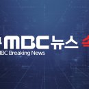 북구 팔달신시장 대구MBC
