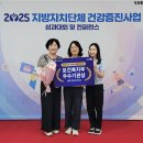 영천시보건소 이미지