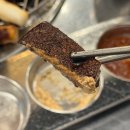 내동아막길 도로변 | [대전 유천동] 유천동맛집 &#39;내동집 유천점&#39;